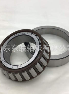 3187/3129 英制圆锥滚子轴承30.163*76.2*30.165 轴承