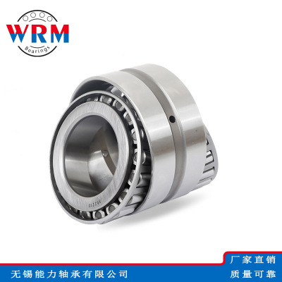 双列圆锥滚子轴承350620 350626 350630 3506232 350636轴承