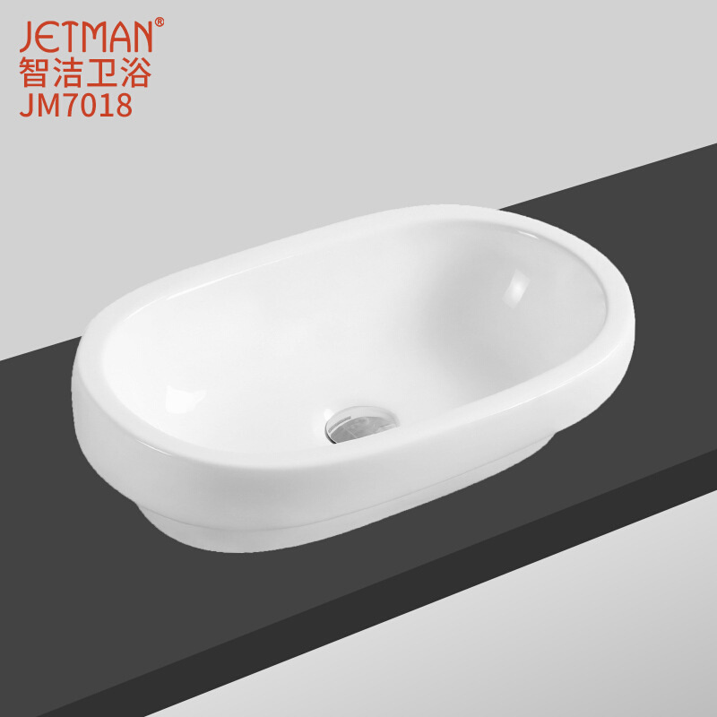 JM7018 简约陶瓷台上盆纯白色单盆方形艺术盆洗脸盆卫生间洗手台