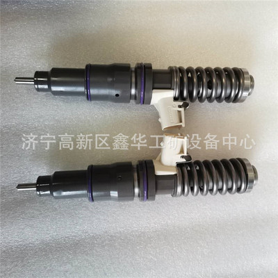 现货供应发动机喷油器总成85000501 BEBE4D07001