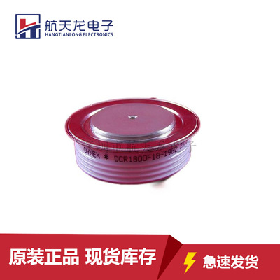 全新DCR1800F18-1982 DCR1800F19 DYNEX平板晶闸管可控硅模块现货