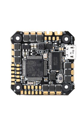 T-MOTOR F7 AIO 飞控图传四合一电调BLS 穿越机FPV 35A/45A 3-6S