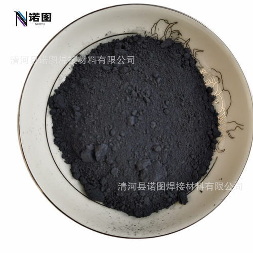 纳米氧化铁粉超细Fe304四氧化三铁粉Fe203三氧化二铁粉