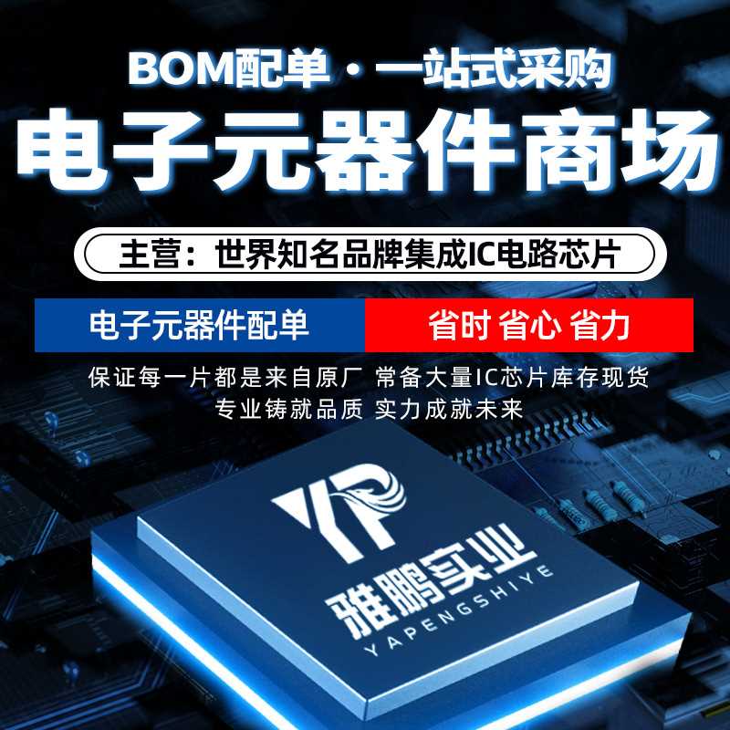 现货 STM32F105VCT6 VBT6 V8T6 RBT6 RCT6 R8T6 LQFP100 LQFP64