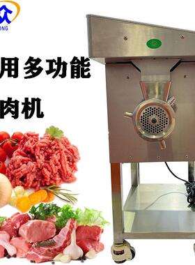 绞机立式绞肉机不锈钢头多功能绞肉机食堂绞肉机辣椒绞碎机
