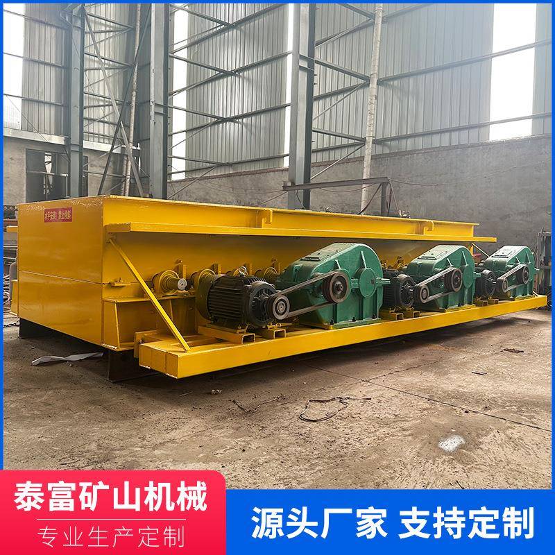 建筑工地土石分离机混凝土沙石分离机矿石泥沙粘土分离设备