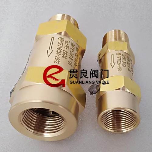 制冷安全阀11HH22MN-TF11BD06MRMU-TF蒸发器氟利昂安全阀