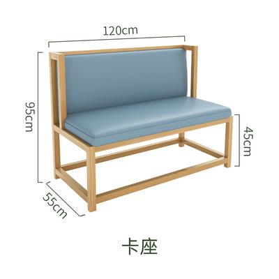 餐饮饭店桌椅铁艺卡座沙发商用主题餐厅奶茶店现代简约双人桌椅