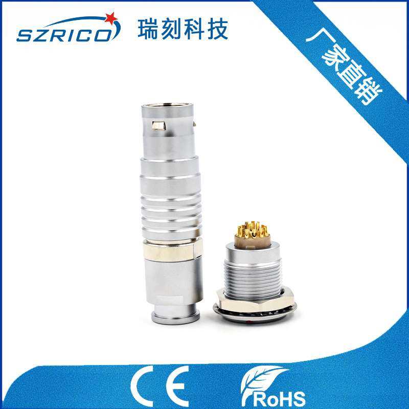 B金属推拉自锁 定位销圆形连接插头母座18PIN护套型相机拍摄连接