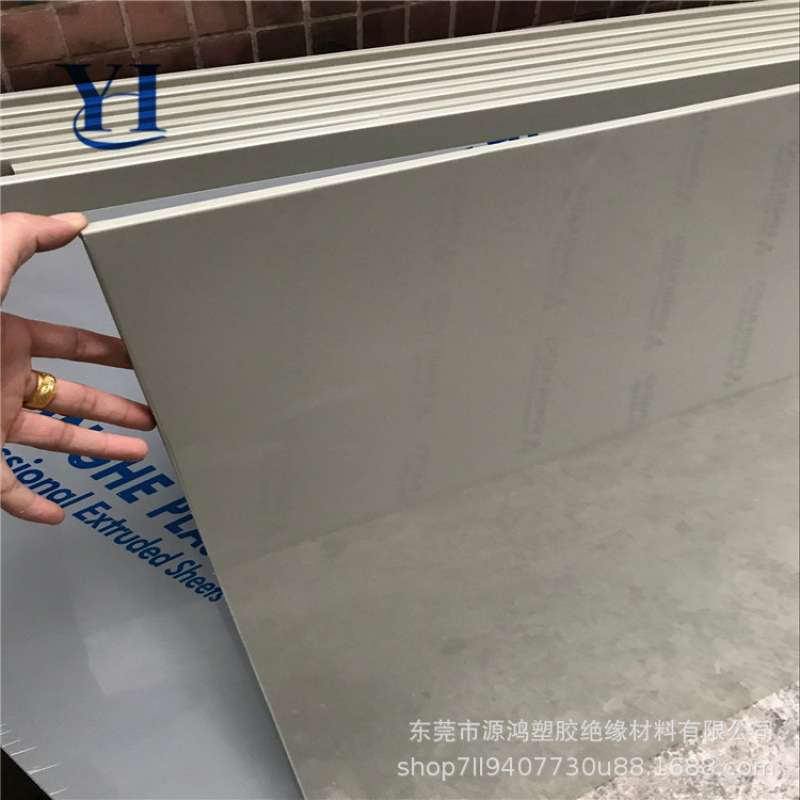 白色PP塑料板聚灰色硬胶板黑色PE板材耐磨尼龙冲床垫隔板