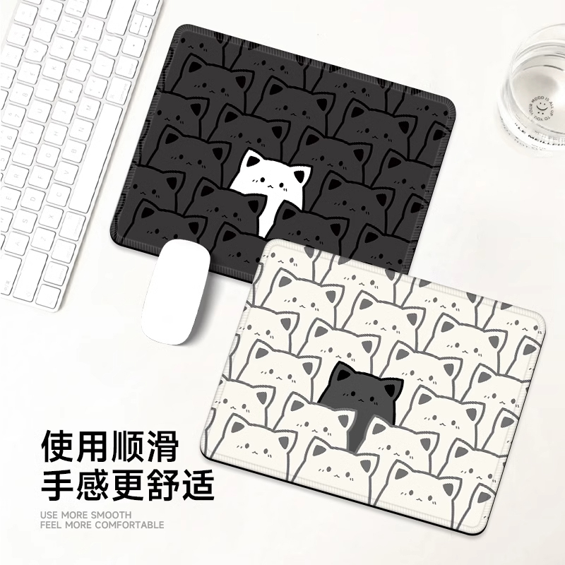 可爱猫咪小号鼠标垫女生宿舍办公