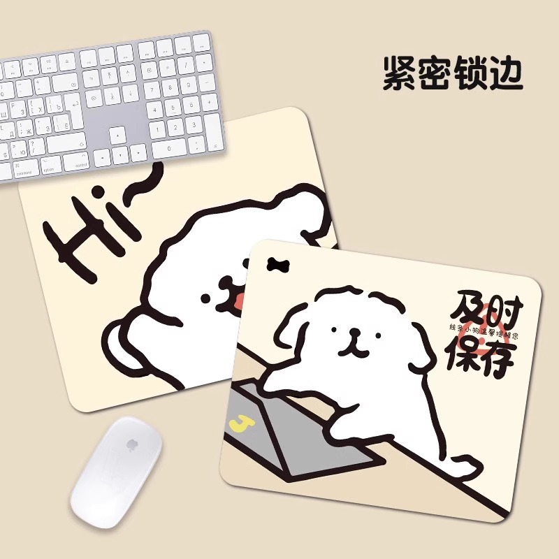 线条小狗鼠标垫小号男女办公便携