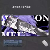 动漫游戏鼠标垫超大号原色锁边加大加厚键盘垫高颜值耐脏桌面垫