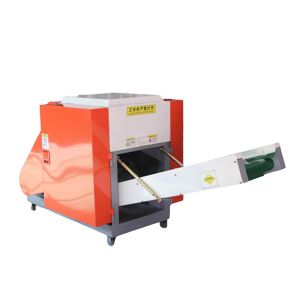 布料切断机边角料粉碎机废旧衣服碎布机聚丙烯纤维切碎机高效率