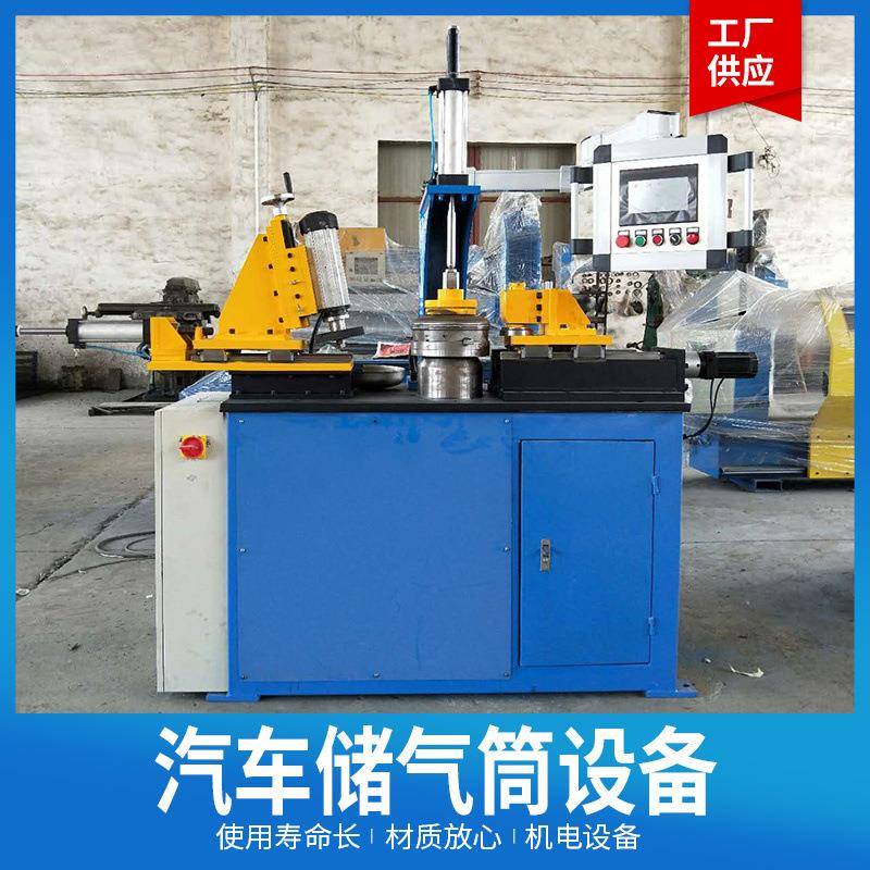储气罐焊接设备焊接设备压力罐焊接设备汽车储气罐焊接设备现货