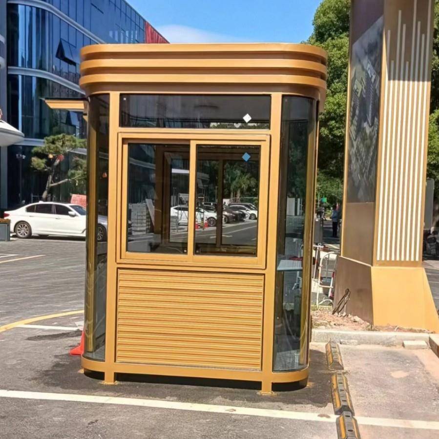 岗亭保安亭户外凉亭可移动门卫值班室停车场收费亭成品岗亭现货厂