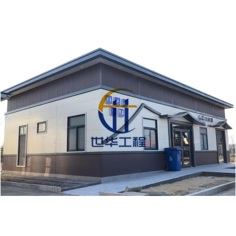 生产户外旅游景区生态公厕移动厕所户外成品装配式厕所移动卫生间