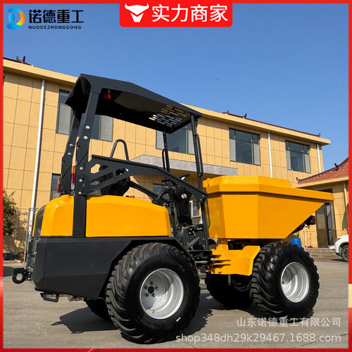 四轮前置液压翻斗车 建筑工地混凝土搬运自卸车 小型四轮翻斗车