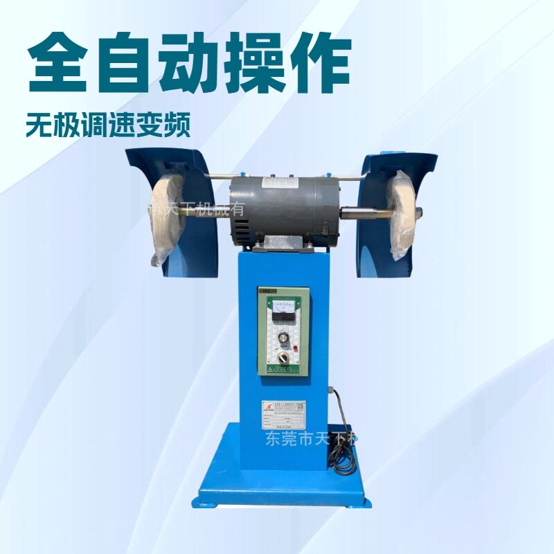 推荐供应 鞋子抛光打蜡机 制鞋机器
