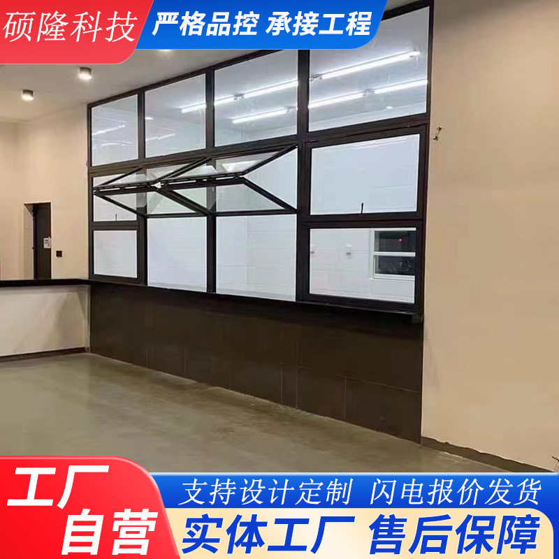 新款时尚上下折叠玻璃窗 全开窗 上折上推上翻折叠窗美式折叠窗