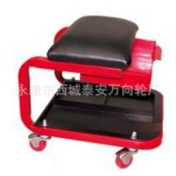 厂家直销供应TAS1402耐用修车凳/修车椅/C型汽修椅/工具盘