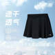 李宁LI ASKR022 NING羽毛球服短裙速干半身裙子女运动羽毛球裙裤
