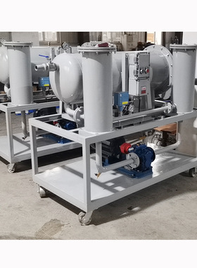 ZJD-F-80F电机电气BT4隔爆聚结分离油水分离过滤柴油滤油机