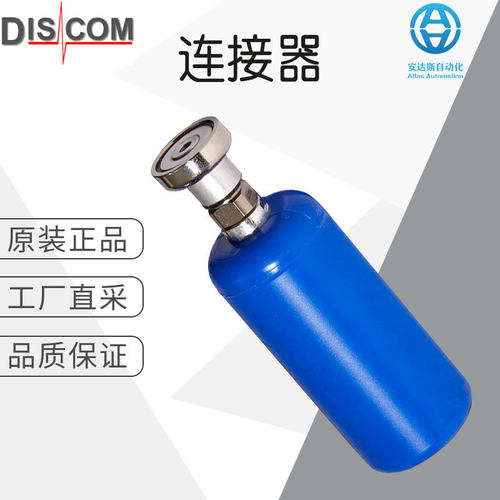德国直采 DISCOM 工业级 温度 传感器 频率范围宽 MVS18
