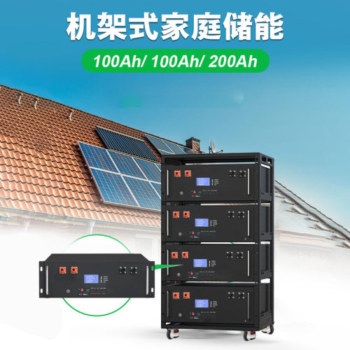 GSR太阳能蓄电池磷酸铁锂机架式储能UPS应急电源厂家直销高效应急