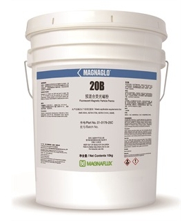 美国磁通MAGNAFLUX公司MAGNAGLO 20B湿法预混合荧光磁粉