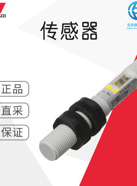 德国直采 CARLO GAVAZZI 传感器 电容传感器 CA12CLC08BPM1RT