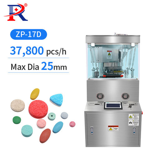 ZP-17D Automatic Pharmaceutical Tablet Press Machine壓片機