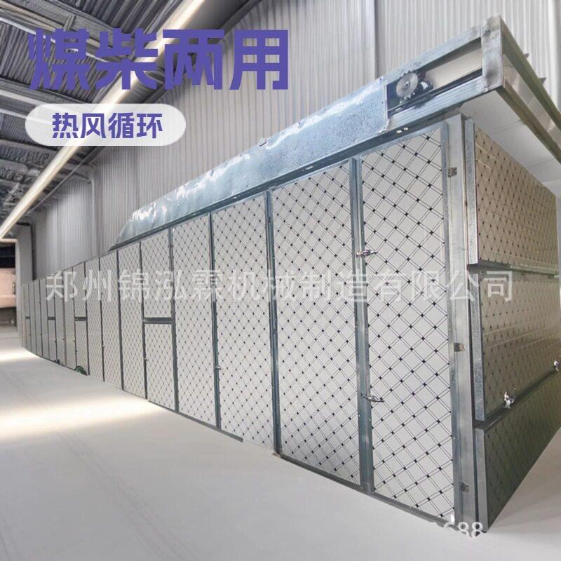 连续式氨基酸草烘干机 多层网带式食叶草烘干设备 长寿草干燥机