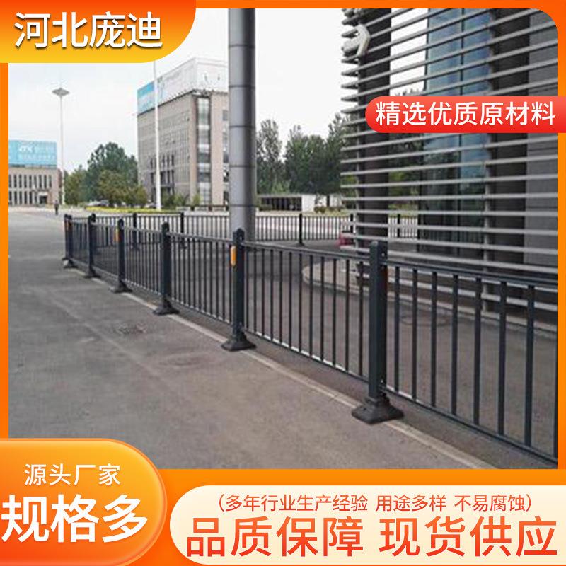 道路护栏市政马路停车场隔离围栏新钢围栏人行道防撞隔离护栏网