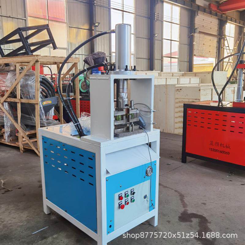 液压冲孔机不锈钢角铁方管切断机坡口圆管冲床冲弧打孔机高精度