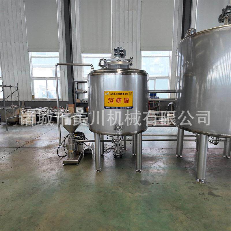 杏仁核桃乳饮料加工设备 鲜奶低温巴氏消毒 牛奶全套流水线