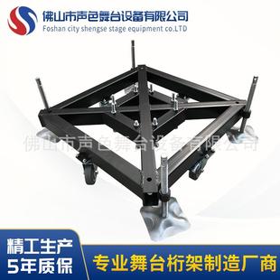 佛山厂家供应方管底座桁架舞台铝合金喷漆方管底座不掉漆可定制