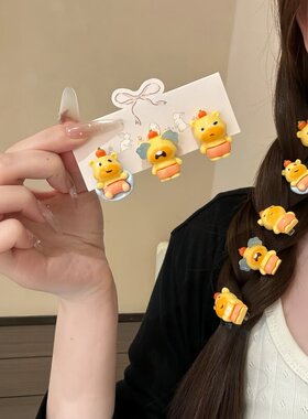 可爱黄色水豚噜噜鸭嘴刘海发夹