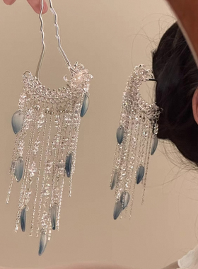 素缨叠瀑～新中式古风流苏步摇汉服发簪头饰盘发簪子发钗发饰