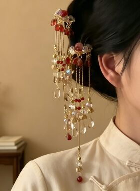新中式红色水滴流苏汉服发簪