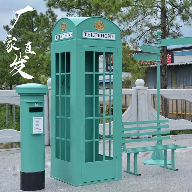 定制网红复古英伦电话亭加厚铁板纯手工打造铁艺模型摆件拍摄道具
