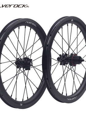 SILVEROCK SR30A铝合金小布碟刹轮组16寸349 RHUM联名折叠车专用