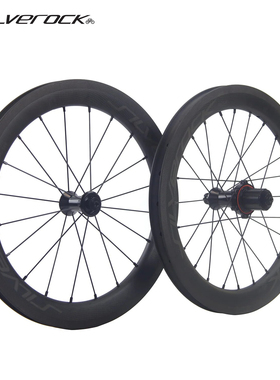 SILVEROCK SR38C碳纤维轮组16寸349圈刹C夹风行国布折叠车轮组