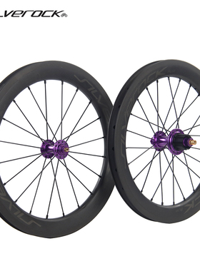 SILVEROCK SR38C碳纤维轮组16寸349小布外7速圈刹C T P Line轮子