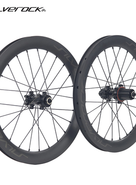 SILVEROCK SR38C碳轮组16寸34918寸355 K3P碟刹折叠桶轴快拆轮组