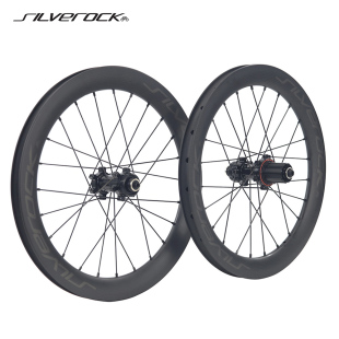 SILVEROCK SR38C碳轮组16寸34918寸355 K3P碟刹折叠桶轴快拆轮组