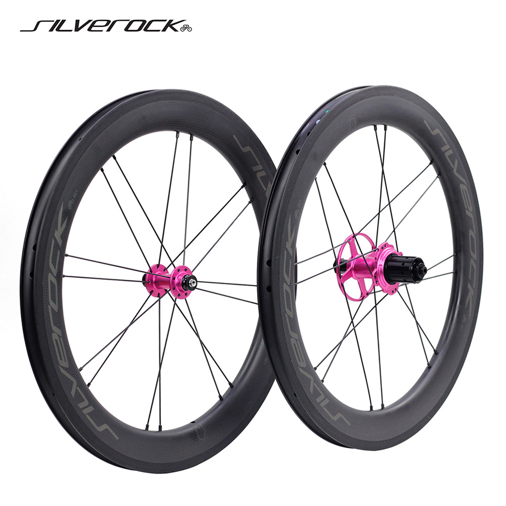 SR50C碳纤维折叠车圈刹轮组20寸