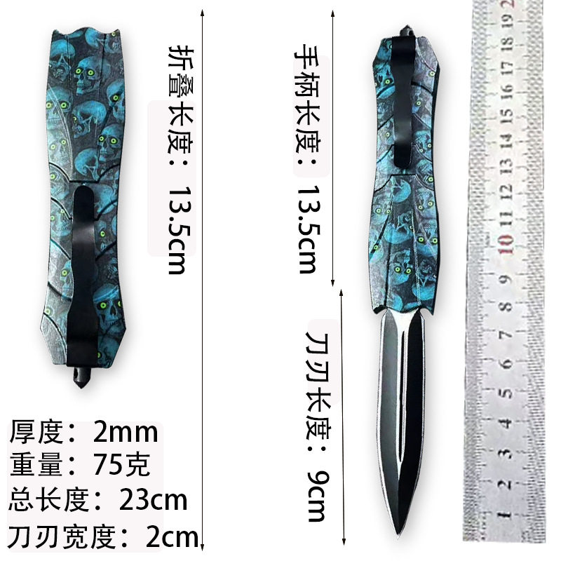 大号微技术小刀高硬度锋利野营直刀户外随身钓鱼小刀黑色战术刀