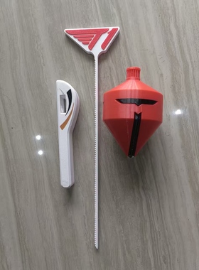 【3D打印现货】tes队标陀螺滔博陀螺lpl英雄联盟s赛四强创意搞笑