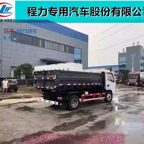 底盘10立方勾臂式垃圾车12立方移动压缩垃圾站智能箱